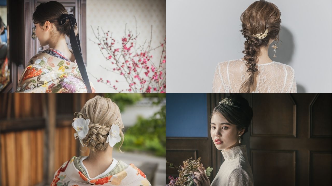 ヘアスタイルはもちろんですが、アクセサリーもヘアスタイルにとても重要。和装には造花やちりめん細工が主流でしたが、現在はそれに加えて水引や金箔・リボンなどもトレンドに。
ウェディングドレスにはティアラのスタイルが2025年再度トレンドとなっております。
またナチュラルな雰囲気の繊細なゴールドも根強い人気ですね。