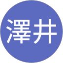 早紀澤井 profile picture